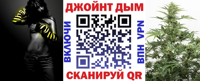 Где найти наркотики Исилькуль Бошки Шишки  АМФЕТАМИН  Гашиш 