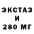 Дистиллят ТГК вейп Tulsky Tokarev