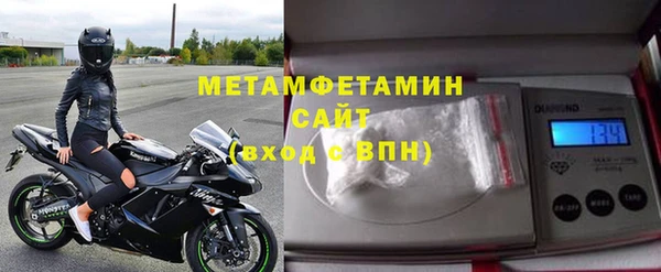 героин Вязьма