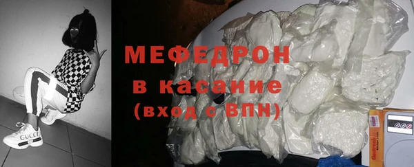 наркотики Вяземский