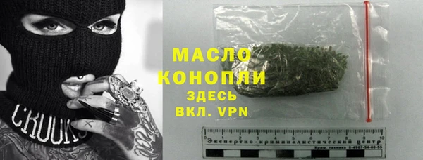 героин Вязьма