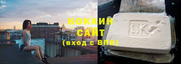 героин Вязьма