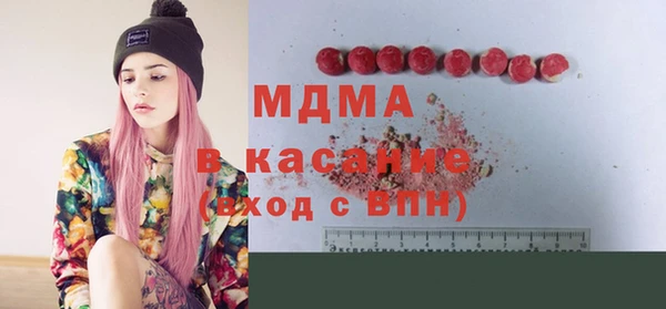 спайс Вязники