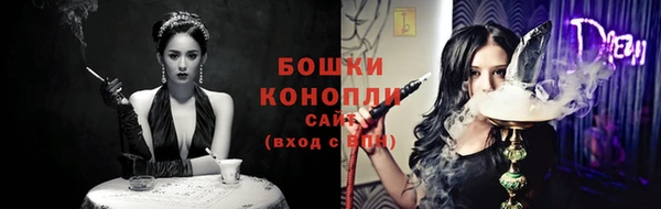 героин Вязьма