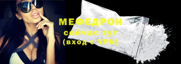 наркотики Вяземский