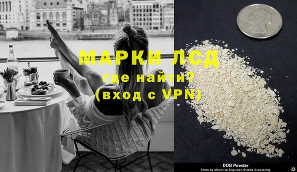 героин Вязьма