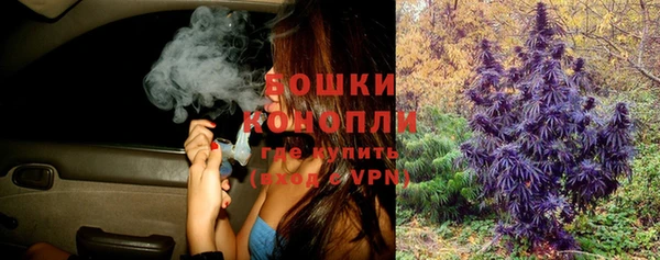 героин Вязьма