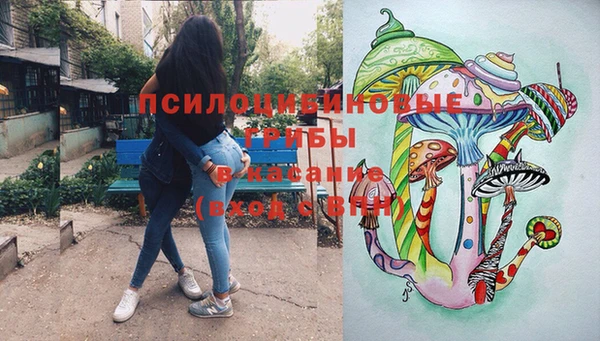 наркотики Вяземский