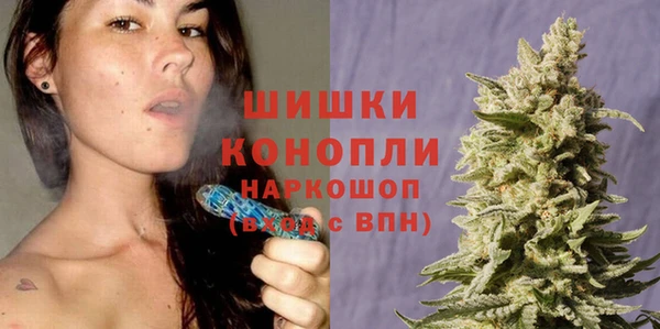 наркотики Вяземский