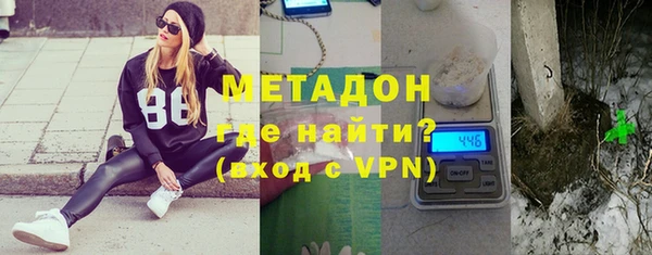 спайс Вязники