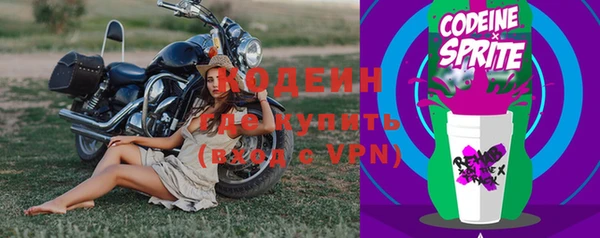 героин Вязьма