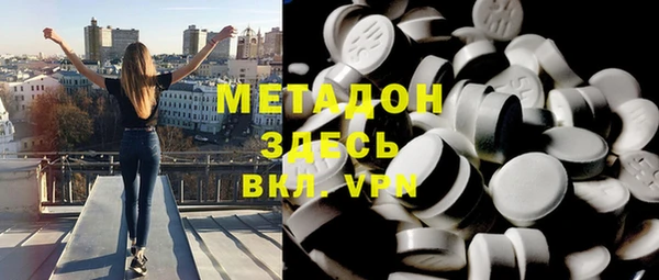меф Надым