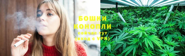 наркотики Вяземский