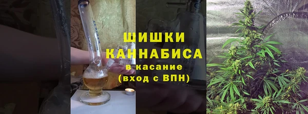 наркотики Вяземский