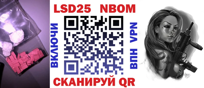 ЛСД экстази ecstasy  Исилькуль 
