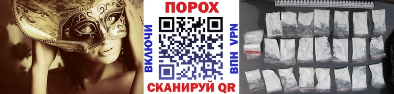 Метамфетамин кристалл  Исилькуль 
