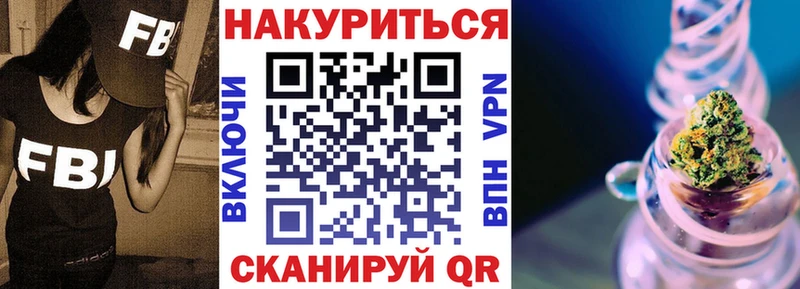 Бошки марихуана индика Исилькуль